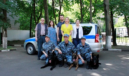 Actors of the Mukhtar. A New Trace series congratulated canine handlers with their professional holiday