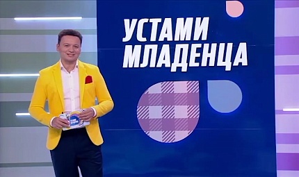Новым ведущим "Устами младенца" станет Александр Олешко